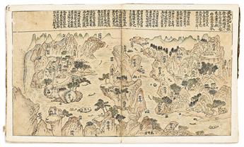 (CHINA.) Panoramic topographical manuscript guidebook to ancient hidden Chinese villages and temples.